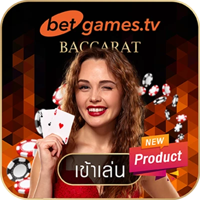 betgames